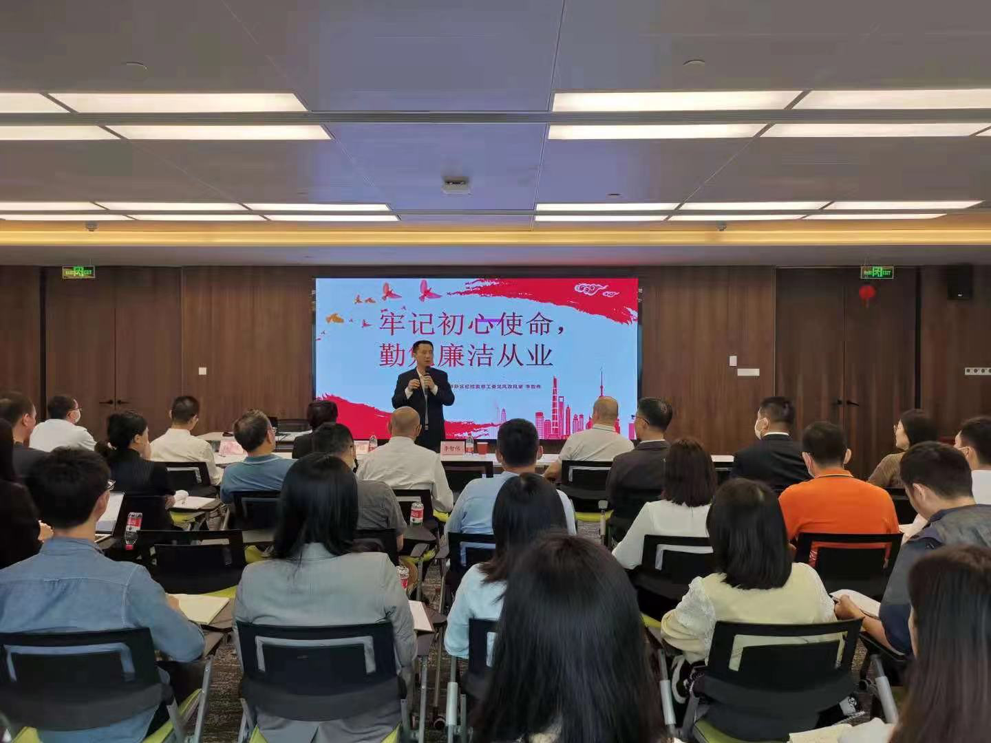 大橫琴集團召開2021年一季度紀(jì)檢監(jiān)察系統(tǒng)工作例會