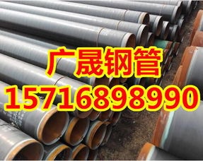 環(huán)氧粉末防腐鋼管廠家發(fā)奮圖強，勇攀技術創(chuàng)新高峰